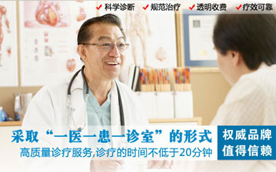 暑期治疗有什么优惠