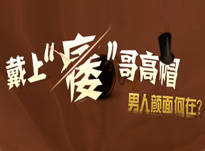 精神紧张容易导致阳痿吗